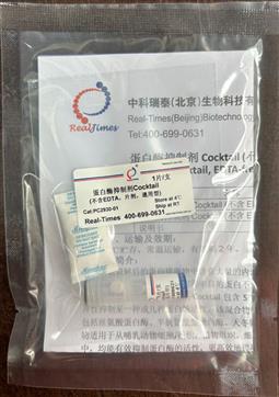 蛋白酶抑制劑Cocktail (不含EDTA，片劑，通用型)